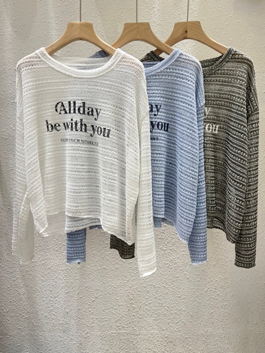 All Day Knit