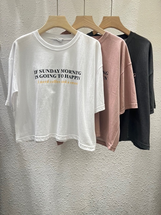 Morning Pig Tee