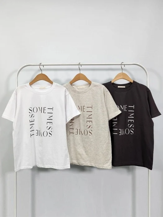 Sometimes Short Sleeve Tee