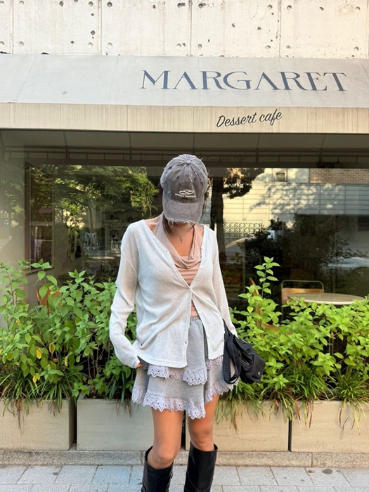 Nature Cardigan
