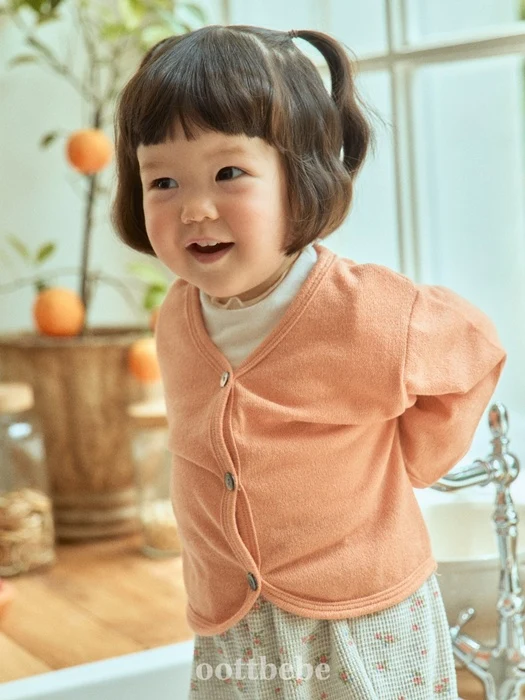 Autumn Cardigan Autumn Cardigan