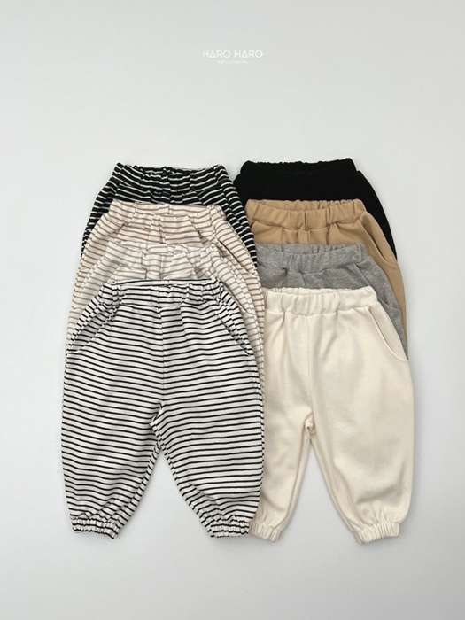 Papillon Jogger Pants (set of 2) Papillon Jogger Pants (set of 2)