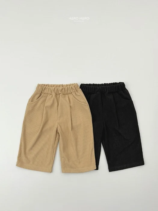 Corduroy Pants (set of 2) Corduroy Pants (set of 2)