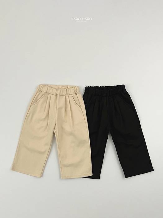 Cotton Pleated Pants (set of 2) Cotton Pleated Pants (set of 2)