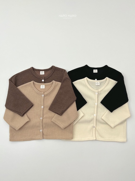 Pumpkin Knit Cardigan (set of 2) Pumpkin Knit Cardigan (set of 2)