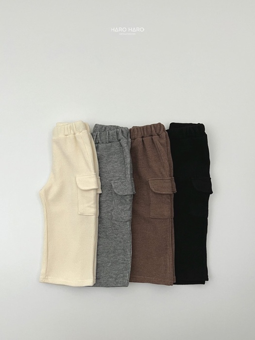 Margaret Knit Cargo Pants Margaret Knit Cargo Pants