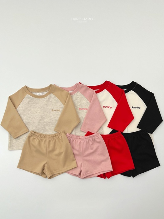 Running Knit Set Running Knit Set
