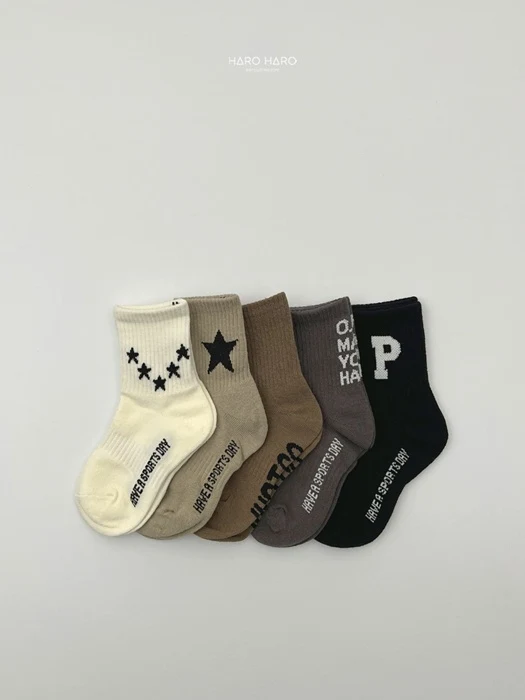 Street Socks Set (set of 5) Street Socks Set (set of 5)