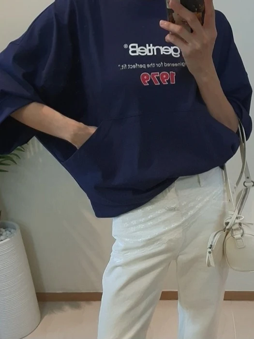 Kangaroo Tee