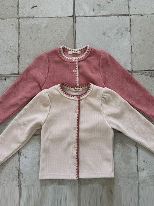 Melody Cardigan Melody Cardigan