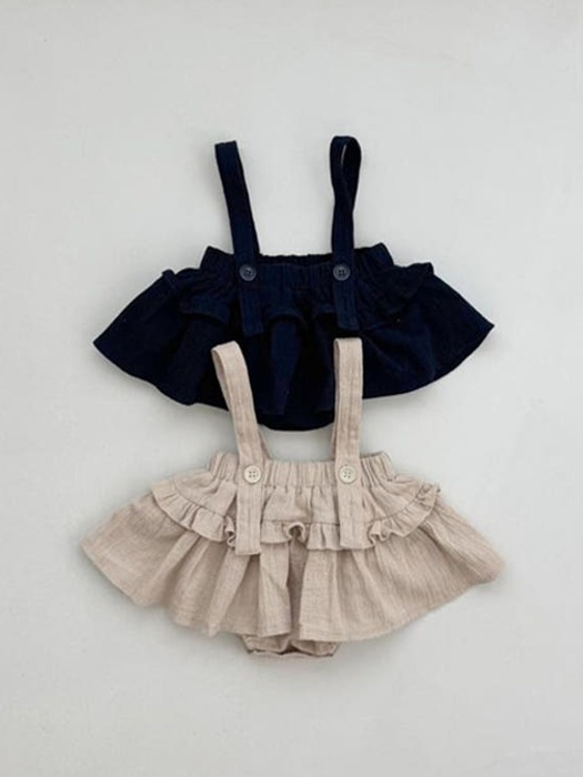 Ellie Frill Skirt Ellie Frill Skirt