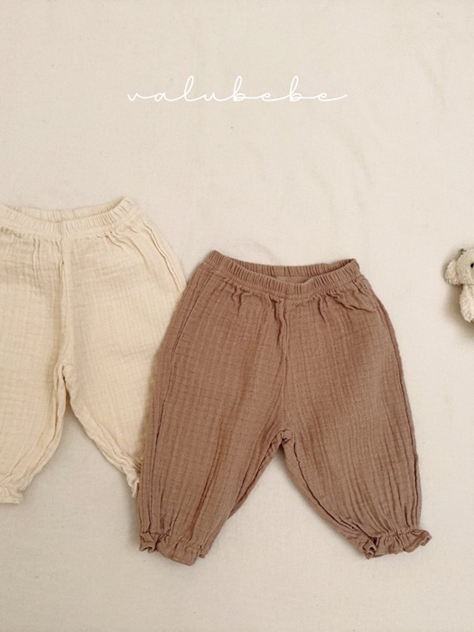 Natural Pants (Kids) Natural Pants (Kids)