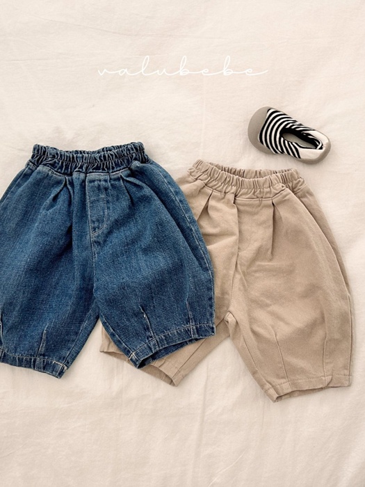 Dart Seam Pants (Kids) Dart Seam Pants (Kids)