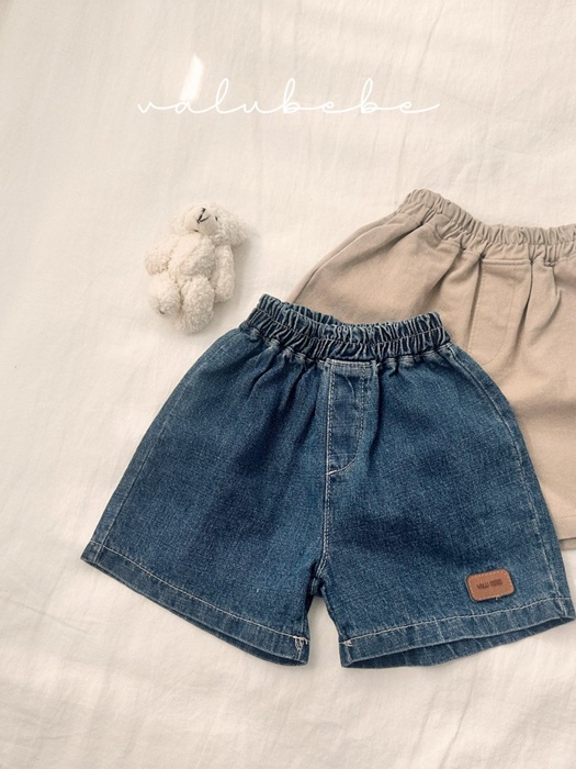 Labeling Half Pants (Kids) Labeling Half Pants (Kids)