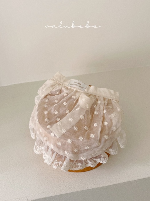 Layered Apron (Bebe) Layered Apron (Bebe)