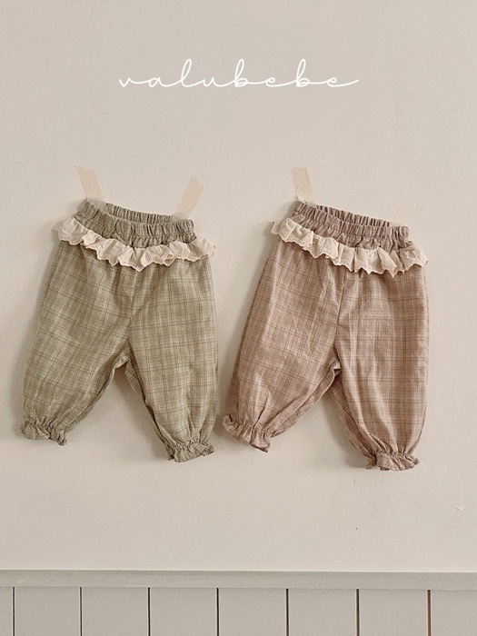 Romy Frill Pants (Bebe) Romy Frill Pants (Bebe)