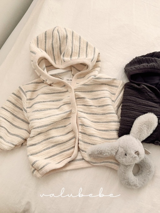 Moa Hooded Cardigan (Kids)