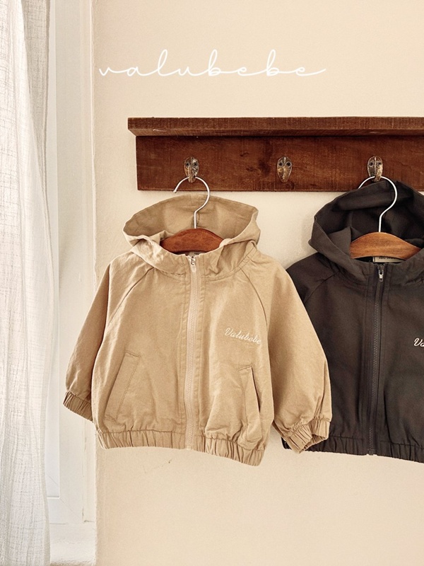 Windbreaker Hood Jumper (Kids)