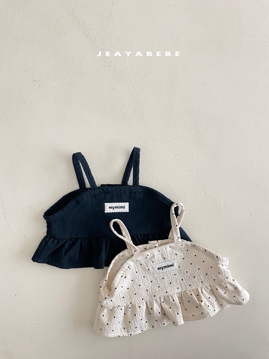Daol Bustier Daol Bustier