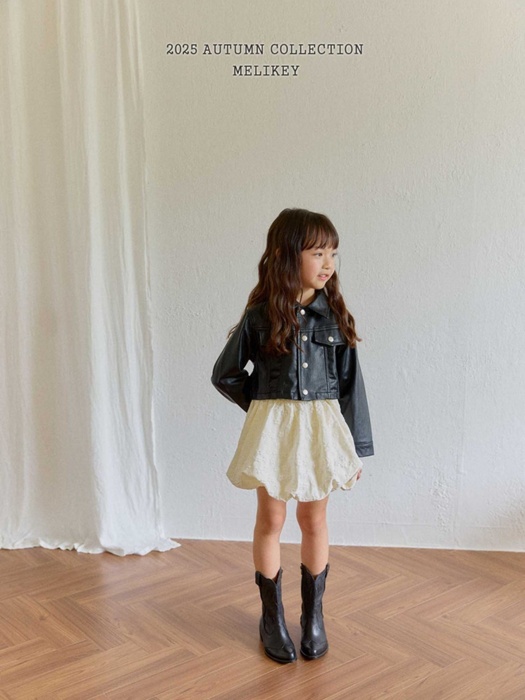 Jacquard Pumpkin Skirt