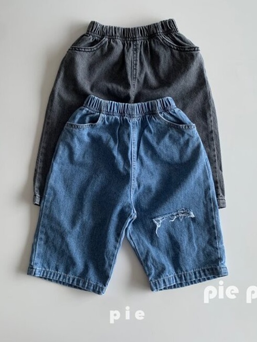 Torn Jeans Torn Jeans