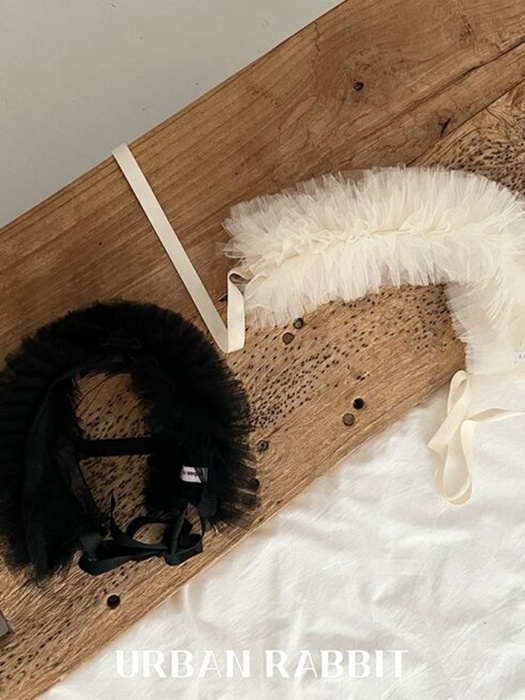 Cream Frill Belt