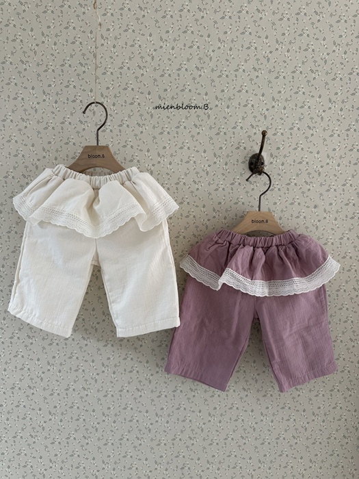 Kids Candy Pants