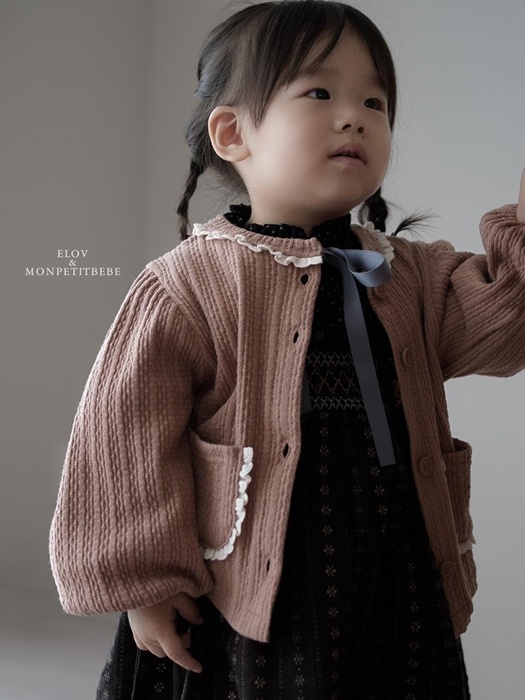 Vanilla Cardigan