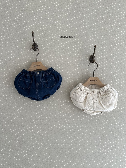 Bebe Pocket Bloomer