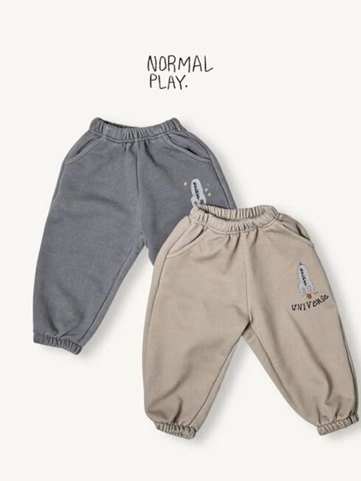 Rocket Pig Jogger Pants