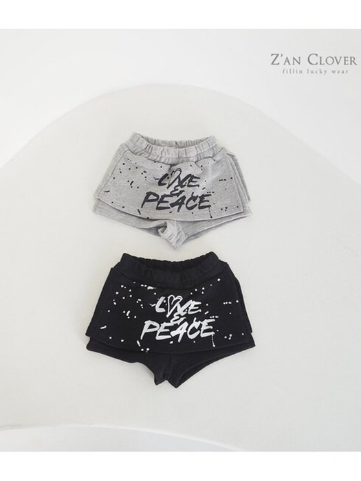 Love Peace Wrap Pants Love Peace Wrap Pants