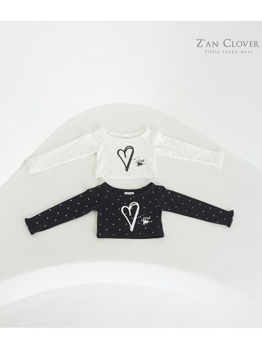 You Heart Tee You Heart Tee