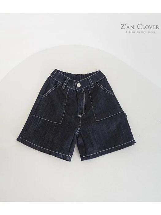 Carpenter Denim Bermuda Carpenter Denim Bermuda