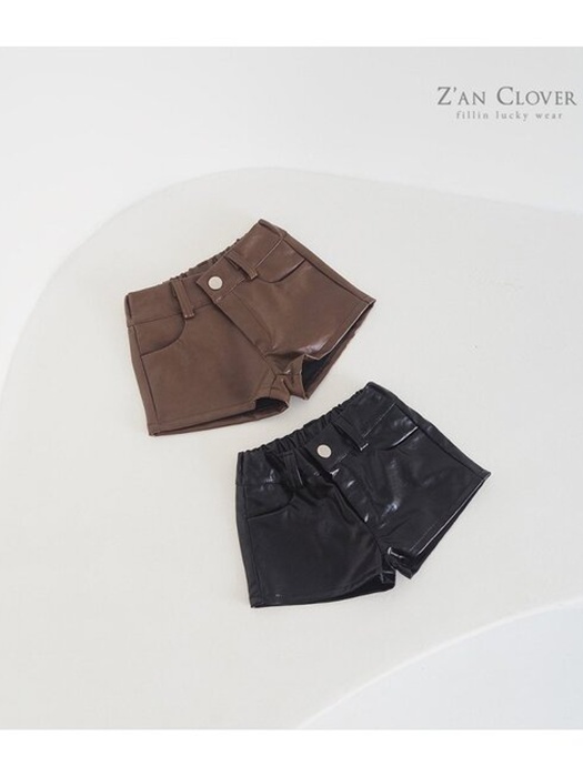 Autumn Shorts Autumn Shorts