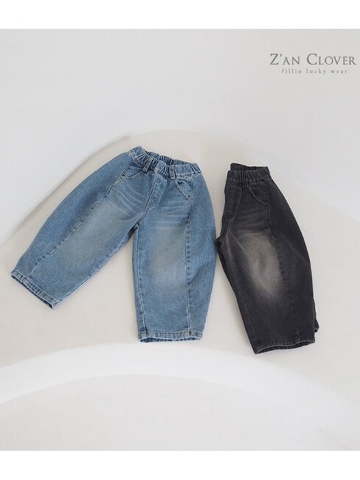 D-Line Denim Pants D-Line Denim Pants