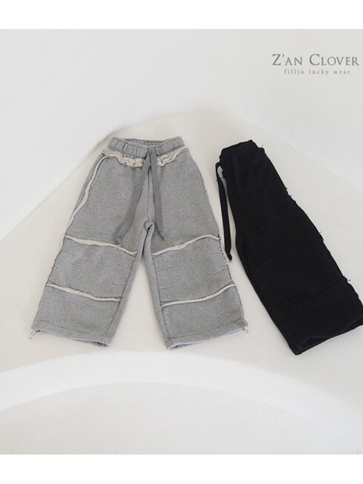 Oversize Cutting Training Pants Oversize Cutting Training Pants