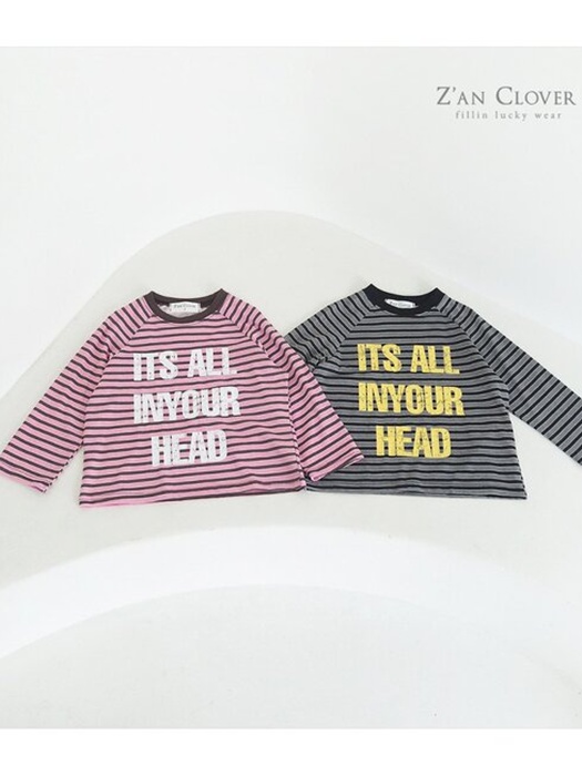 Pig Stripe Tee Pig Stripe Tee