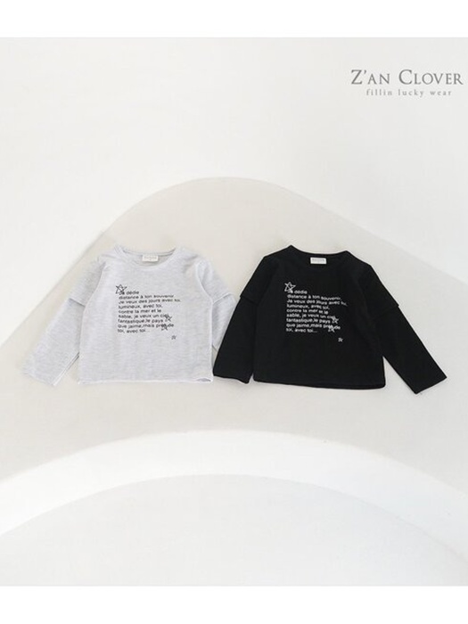 Star Layered Tee Star Layered Tee