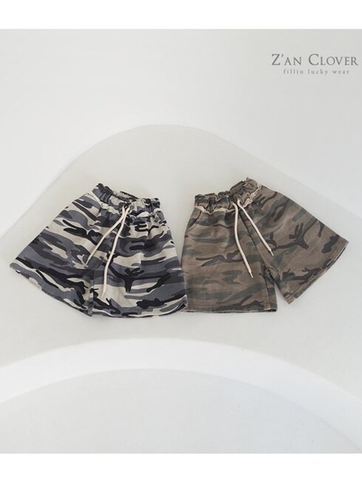 Camo Terry Bermuda Camo Terry Bermuda