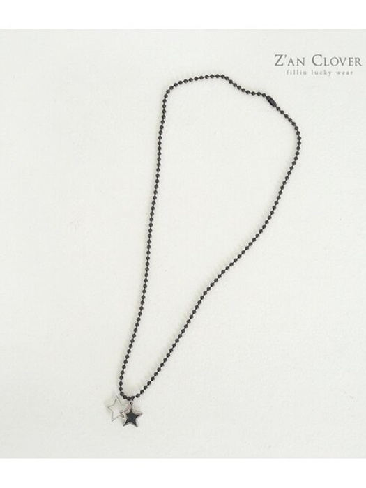 Twin Stardust Necklace Twin Stardust Necklace