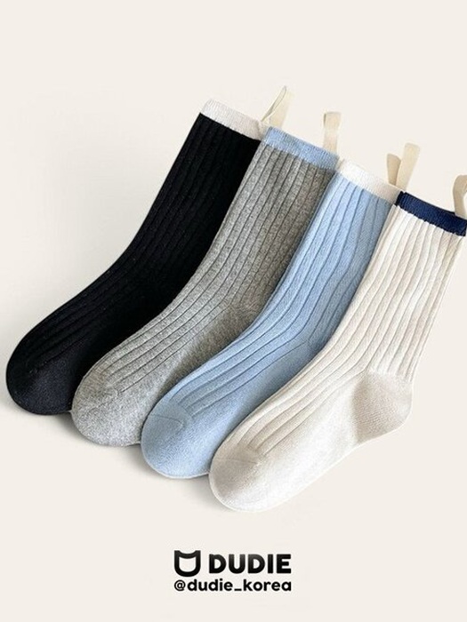 Baro Set (set of 4)