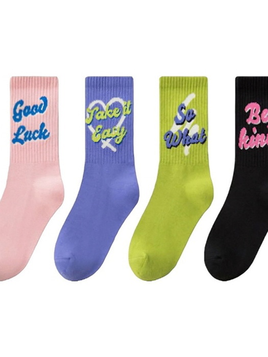 Big Kind Set (set of 4)