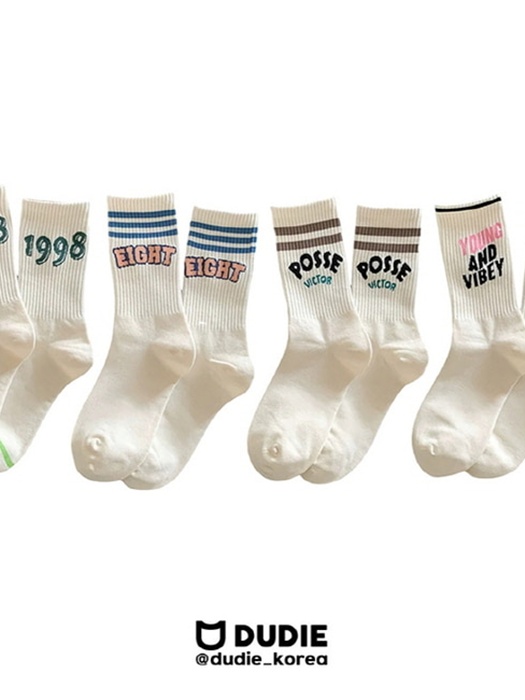 Young Set With Mom (set of 4)