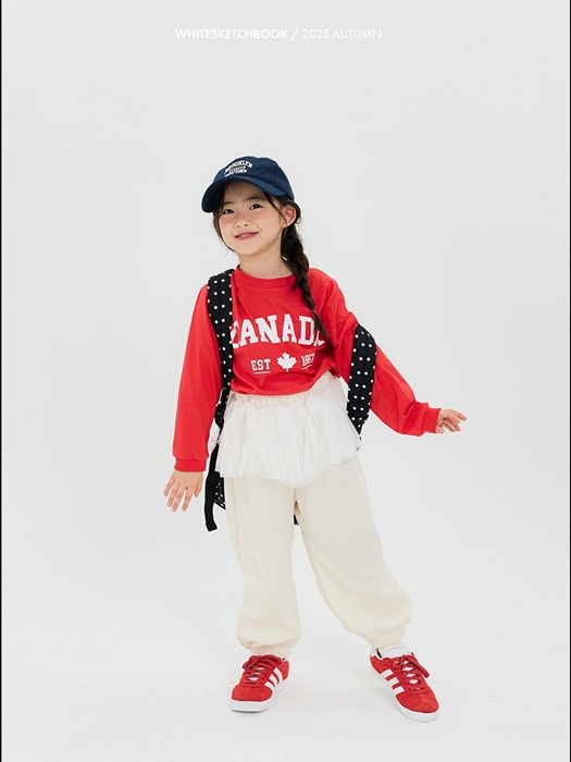Tutu Jogger Pants