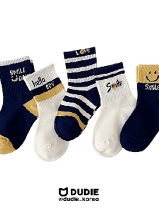 Rosmile Set (set of 5)