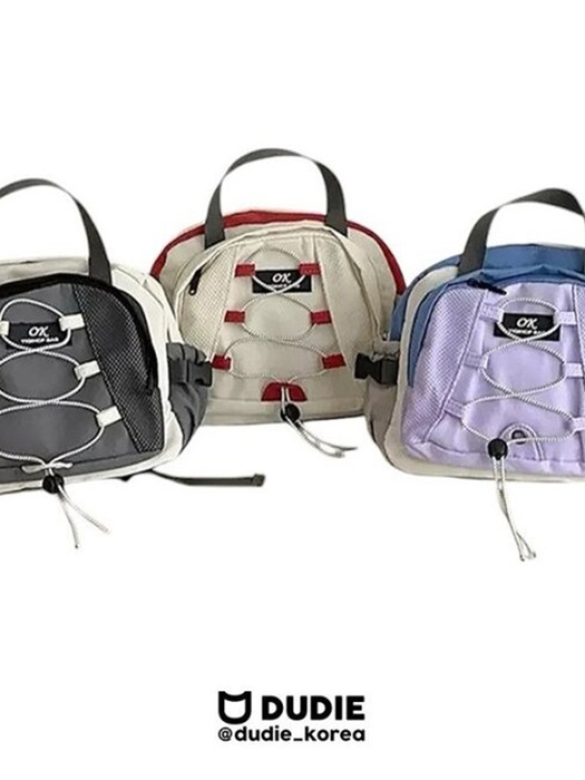 Rico Mini Backpack