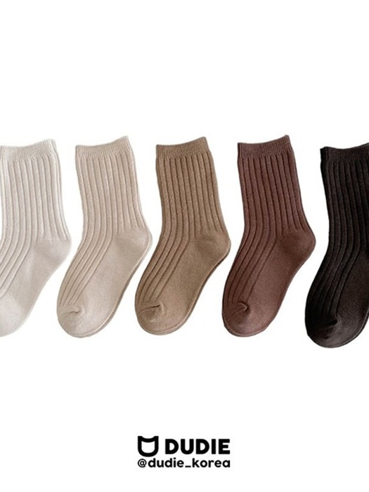 Brown Basic Simple Set
