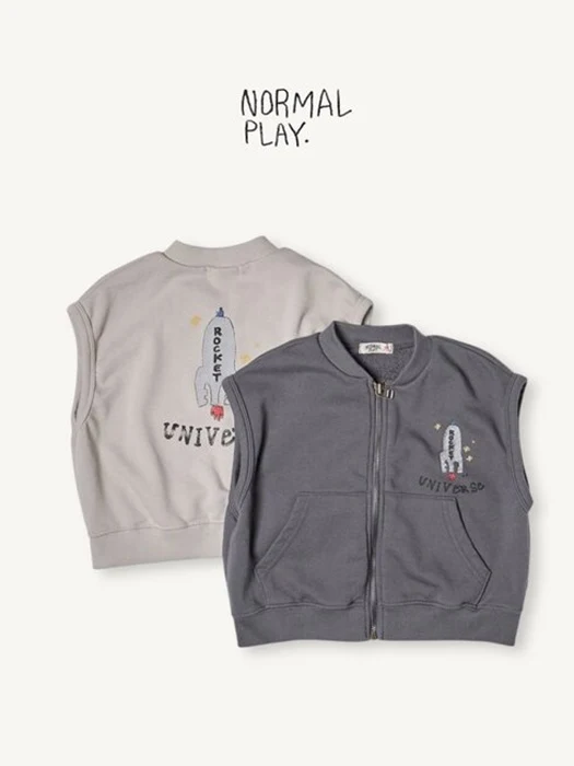 Rocket Zip-Up Vest
