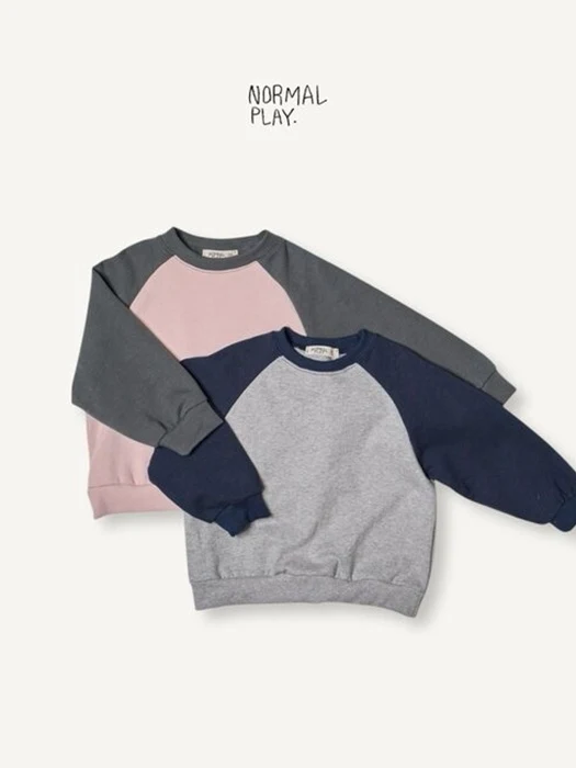 Mardi Reversible Sweatshirt