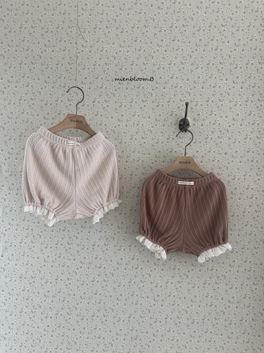 Kids Evian Bloomer Kids Evian Bloomer